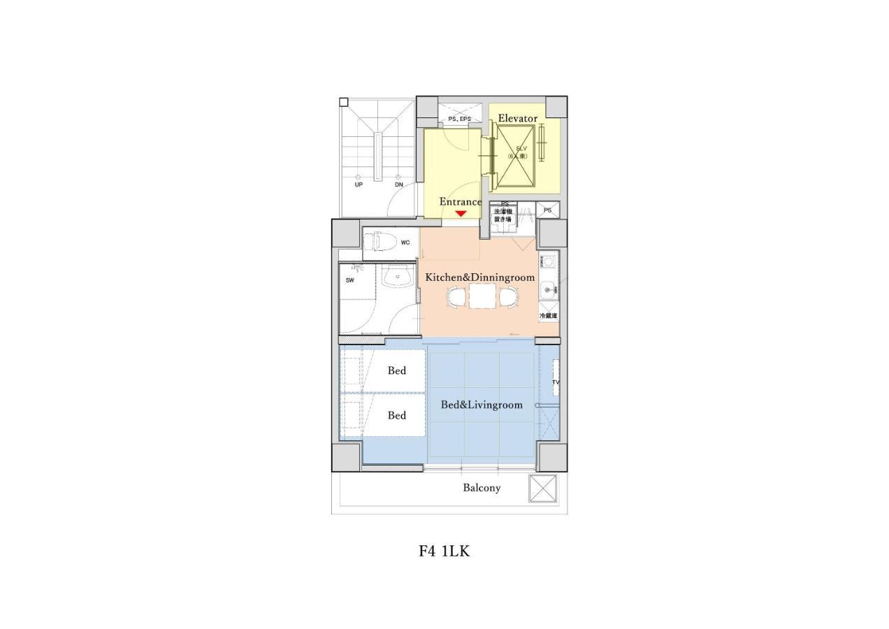 Appart hôtel New *